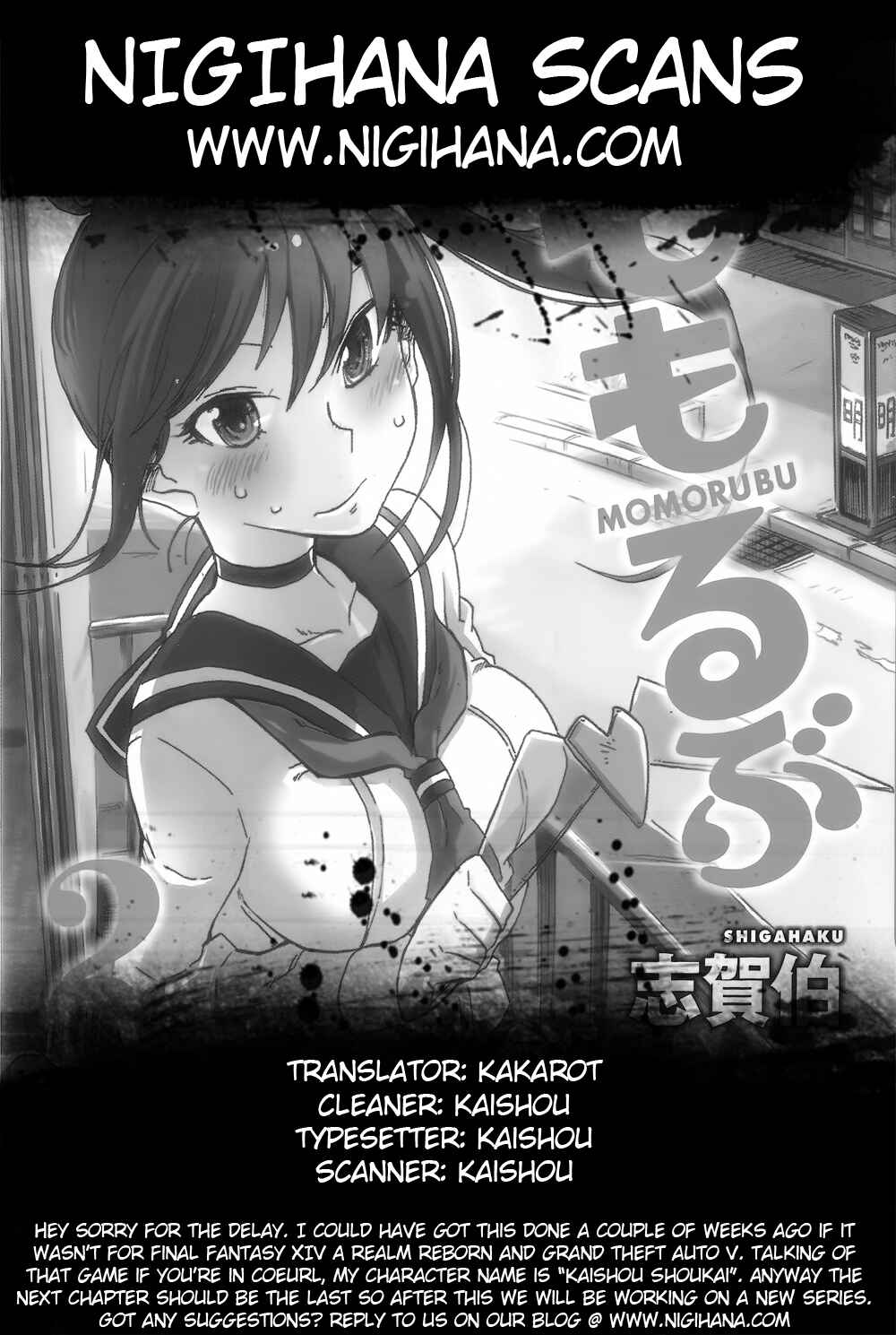 Page 32 Chapter 9 Momorubu