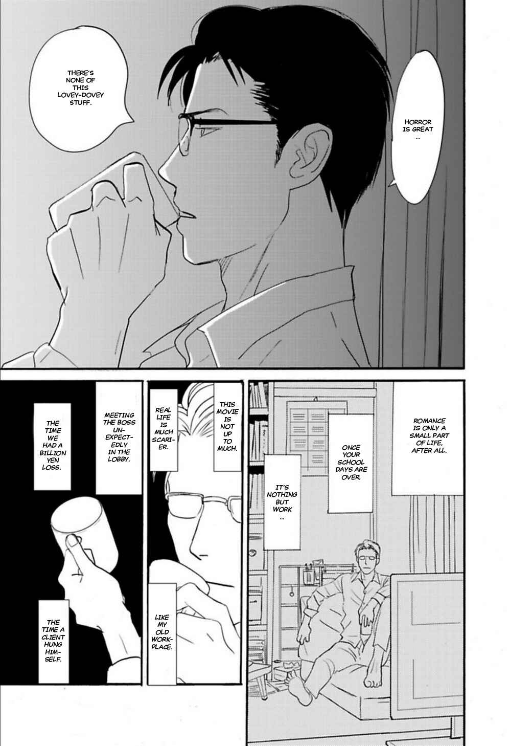 Page 12 Chapter 3 Kare to Obake to Renai Shousetsuka