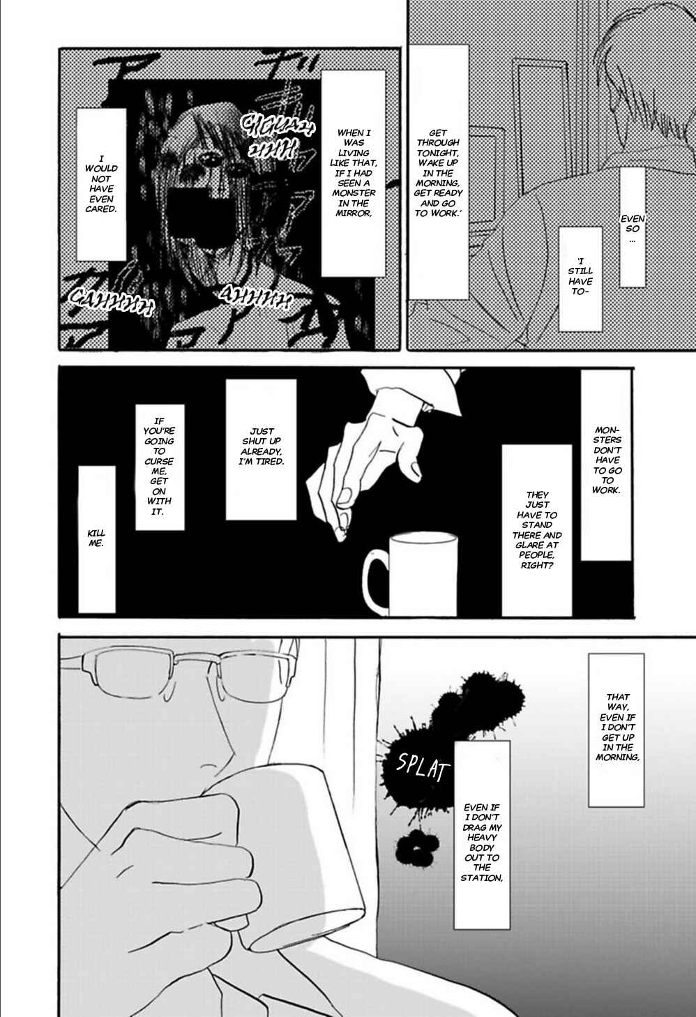 Page 13 Chapter 3 Kare to Obake to Renai Shousetsuka