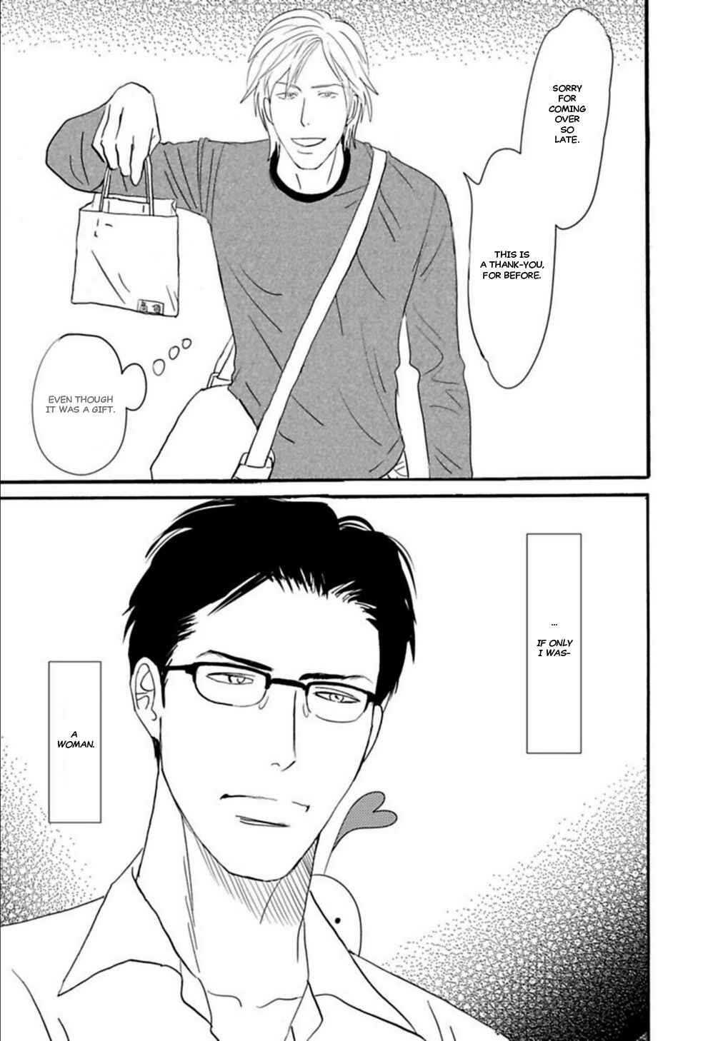 Page 18 Chapter 3 Kare to Obake to Renai Shousetsuka