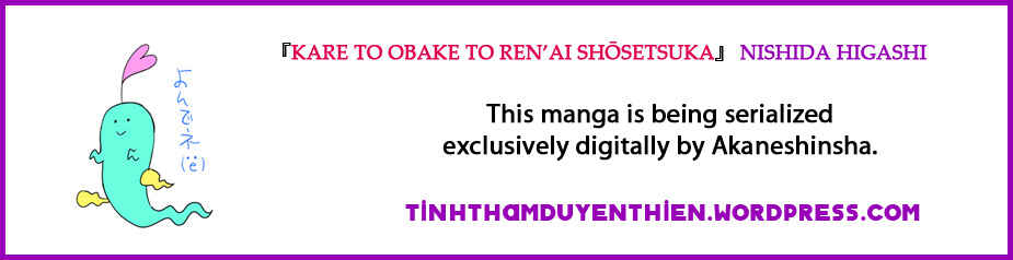Page 22 Chapter 3 Kare to Obake to Renai Shousetsuka