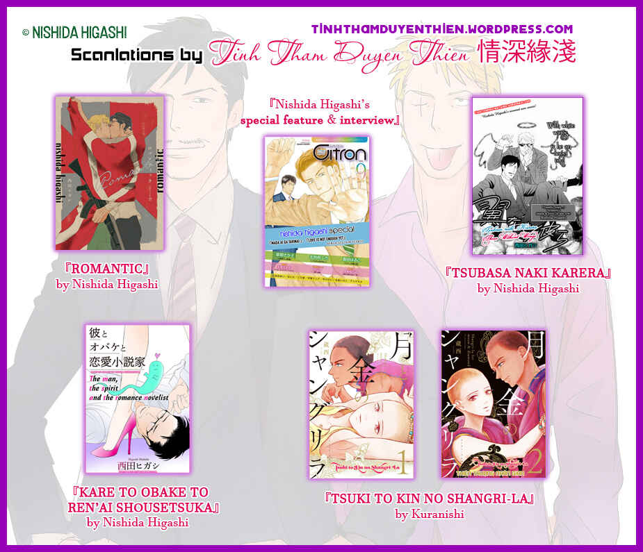 Page 23 Chapter 3 Kare to Obake to Renai Shousetsuka