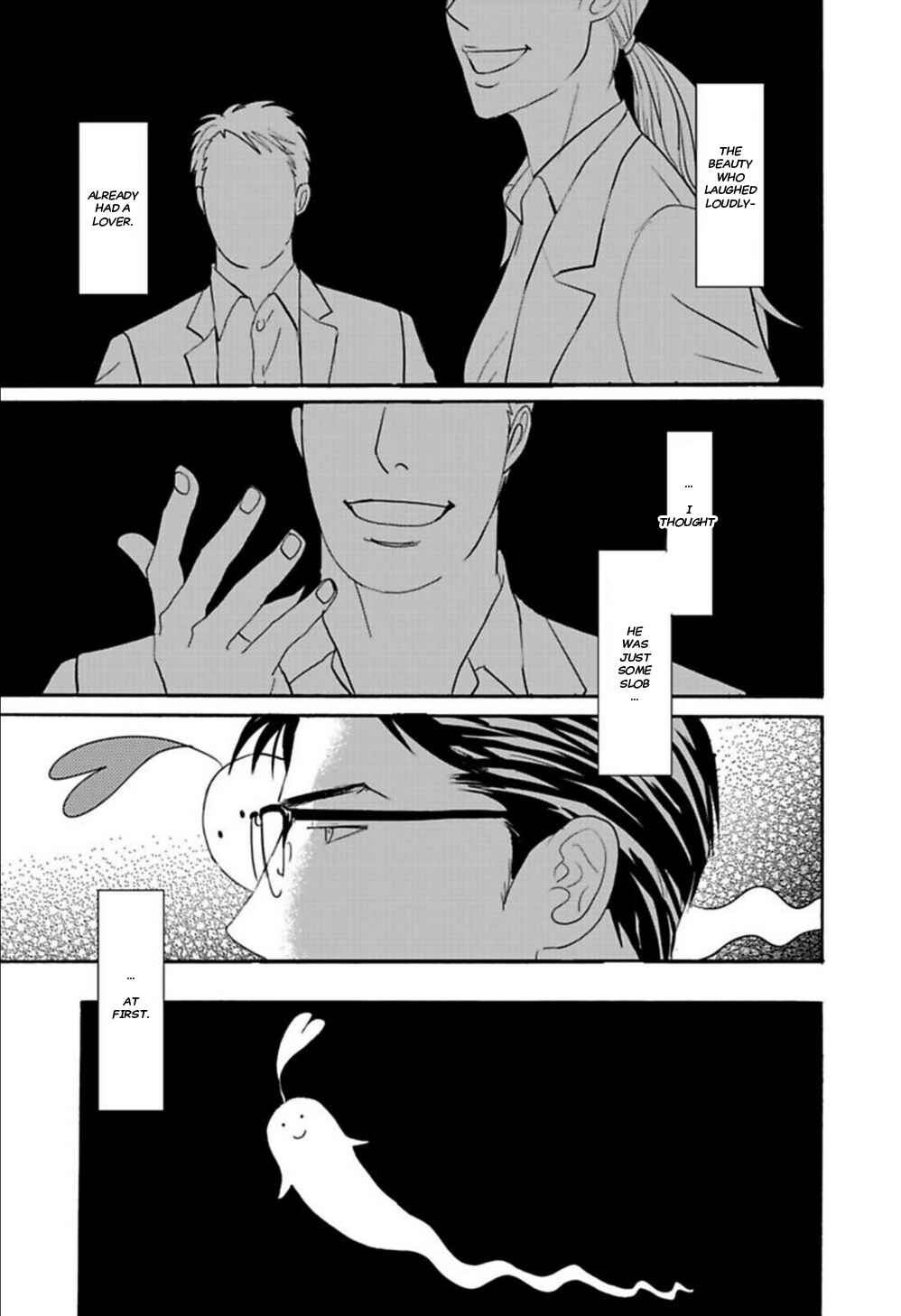 Page 4 Chapter 3 Kare to Obake to Renai Shousetsuka