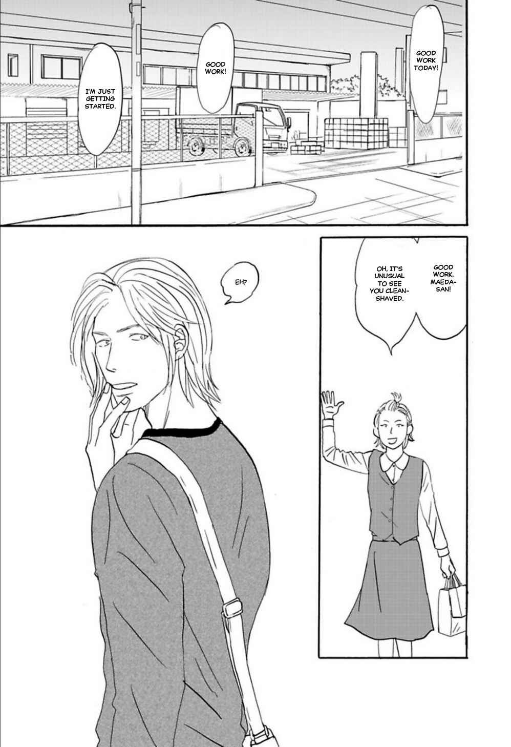 Page 6 Chapter 3 Kare to Obake to Renai Shousetsuka