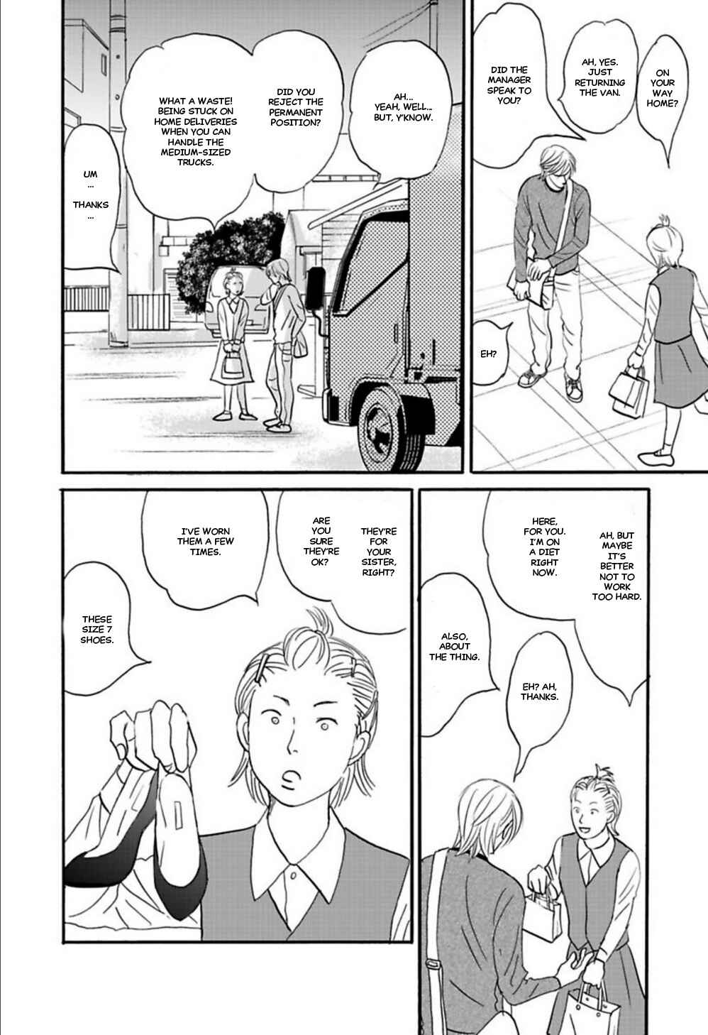 Page 7 Chapter 3 Kare to Obake to Renai Shousetsuka