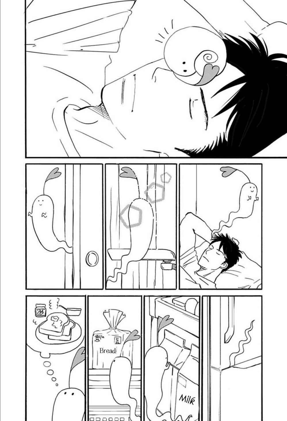 Page 11 Chapter 6 Kare to Obake to Renai Shousetsuka