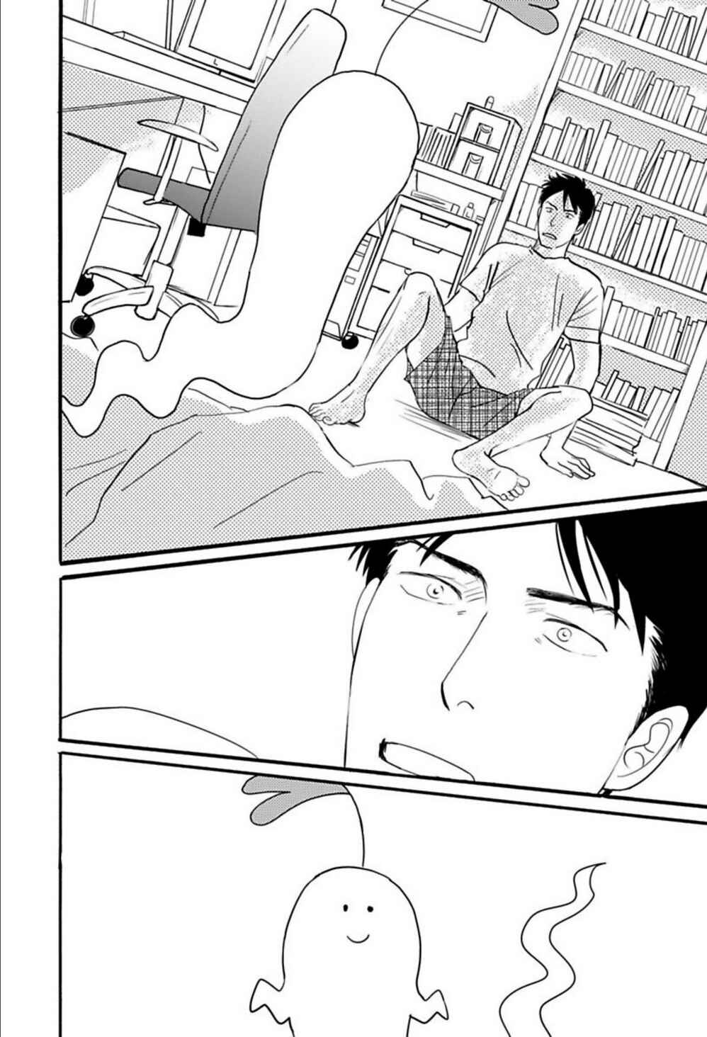 Page 15 Chapter 6 Kare to Obake to Renai Shousetsuka