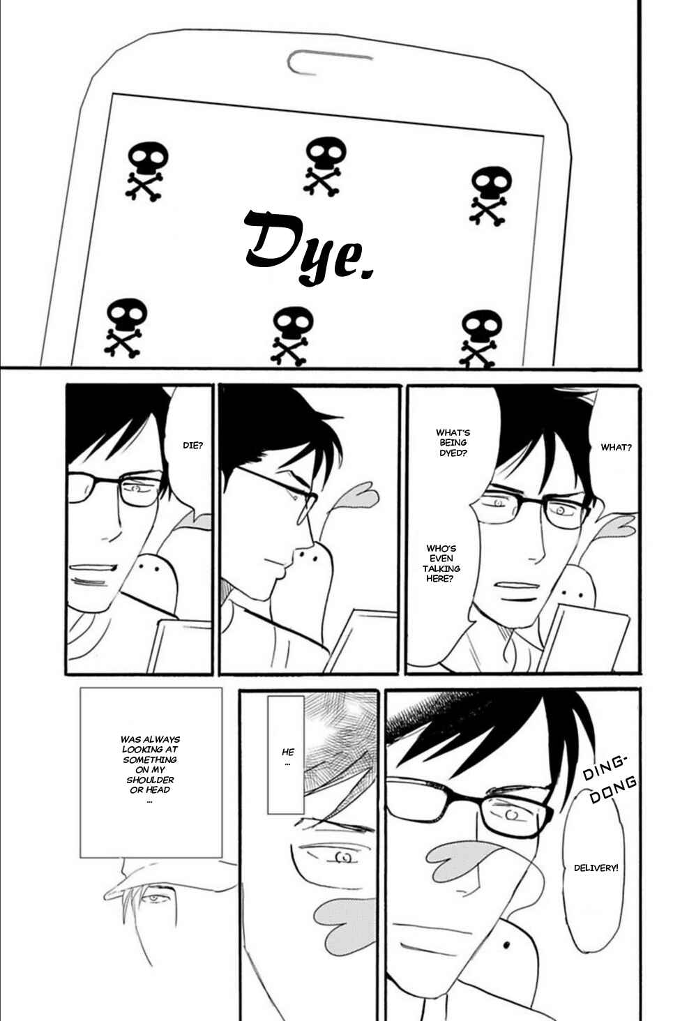 Page 18 Chapter 6 Kare to Obake to Renai Shousetsuka