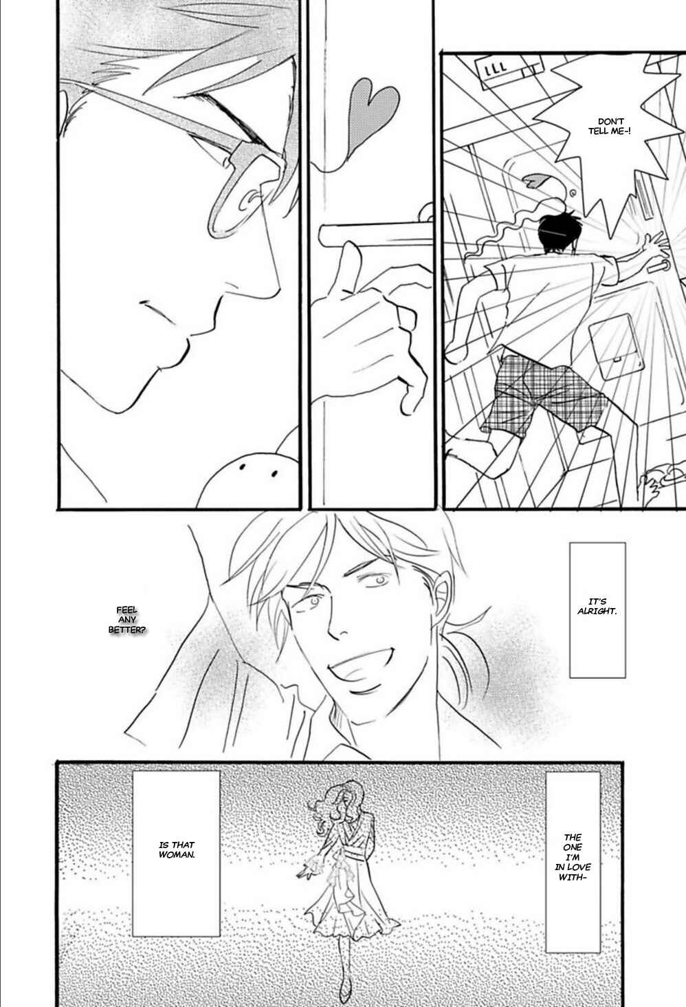 Page 19 Chapter 6 Kare to Obake to Renai Shousetsuka
