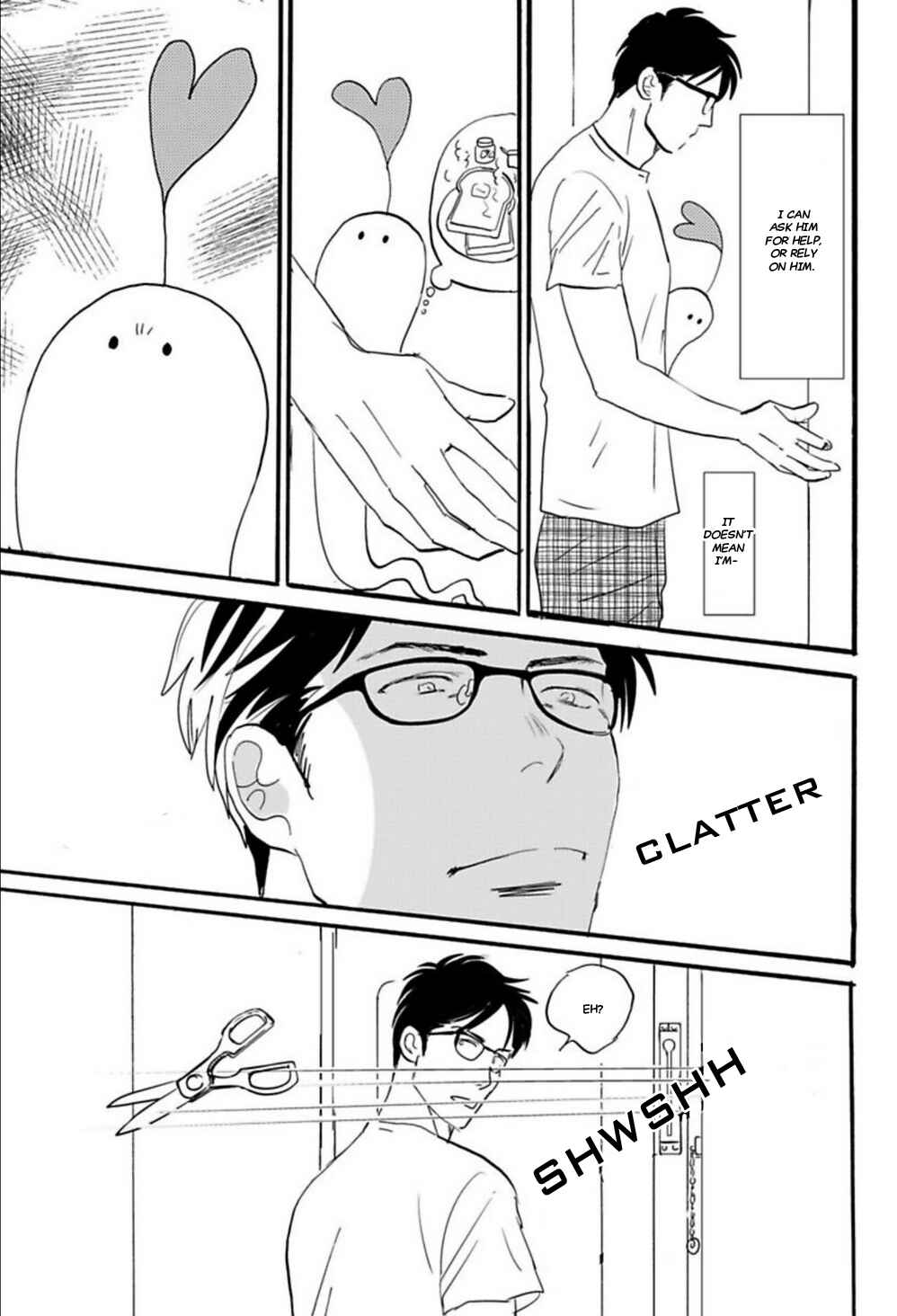 Page 20 Chapter 6 Kare to Obake to Renai Shousetsuka