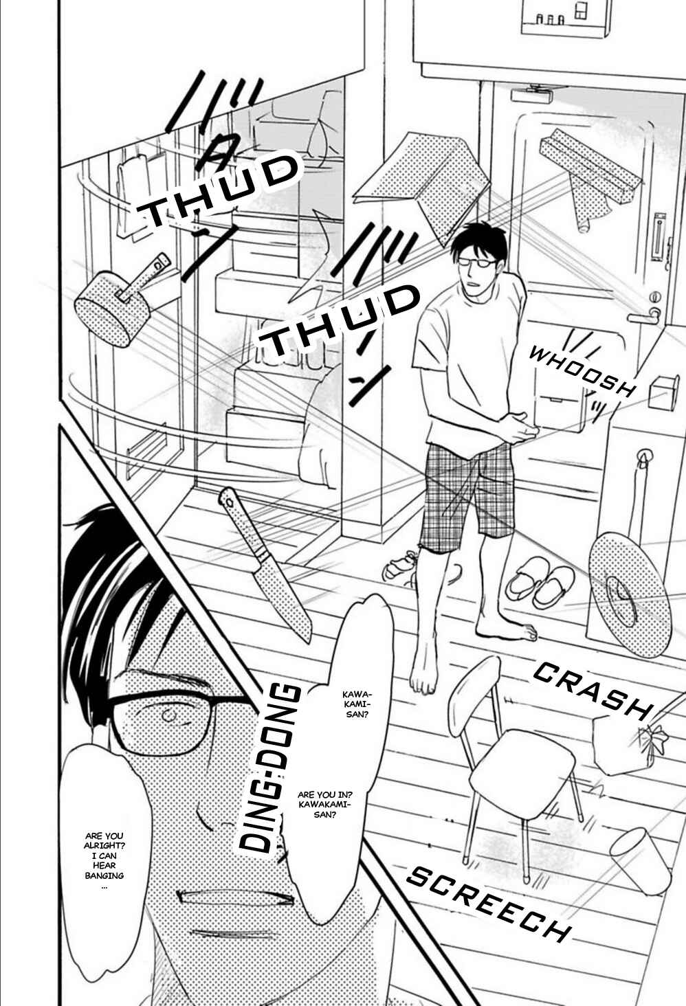 Page 21 Chapter 6 Kare to Obake to Renai Shousetsuka