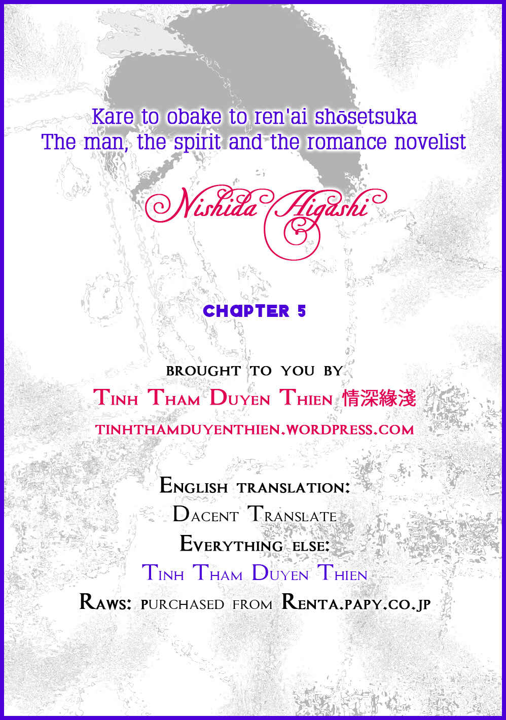 Page 1 Chapter 5 Kare to Obake to Renai Shousetsuka