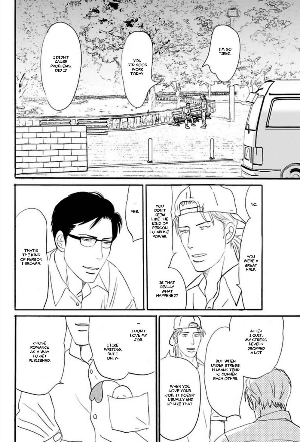 Page 17 Chapter 5 Kare to Obake to Renai Shousetsuka