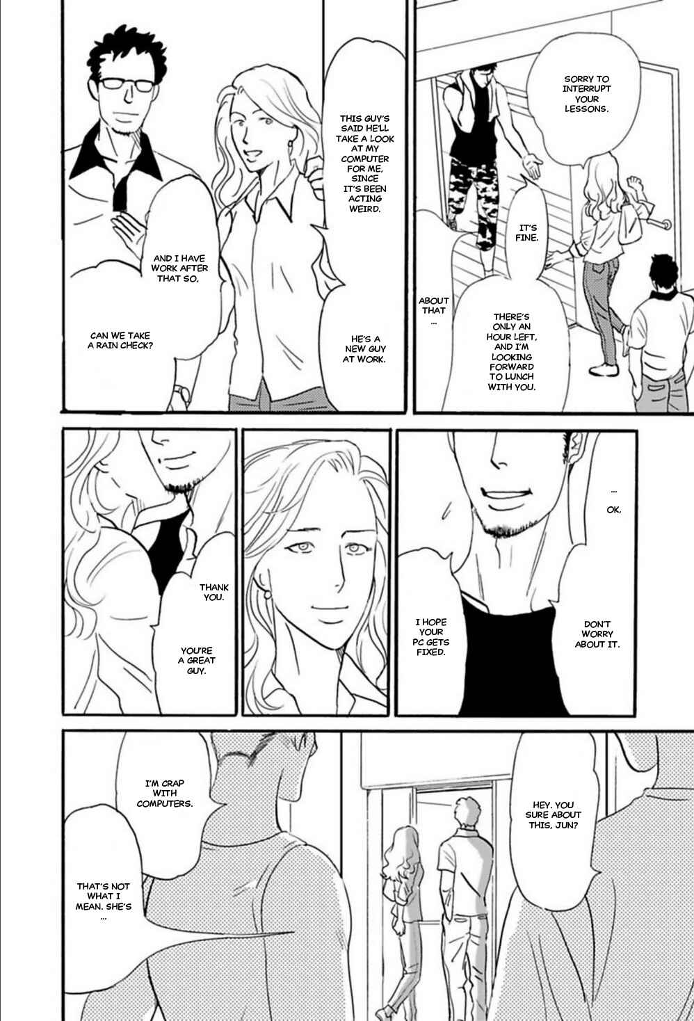 Page 3 Chapter 5 Kare to Obake to Renai Shousetsuka