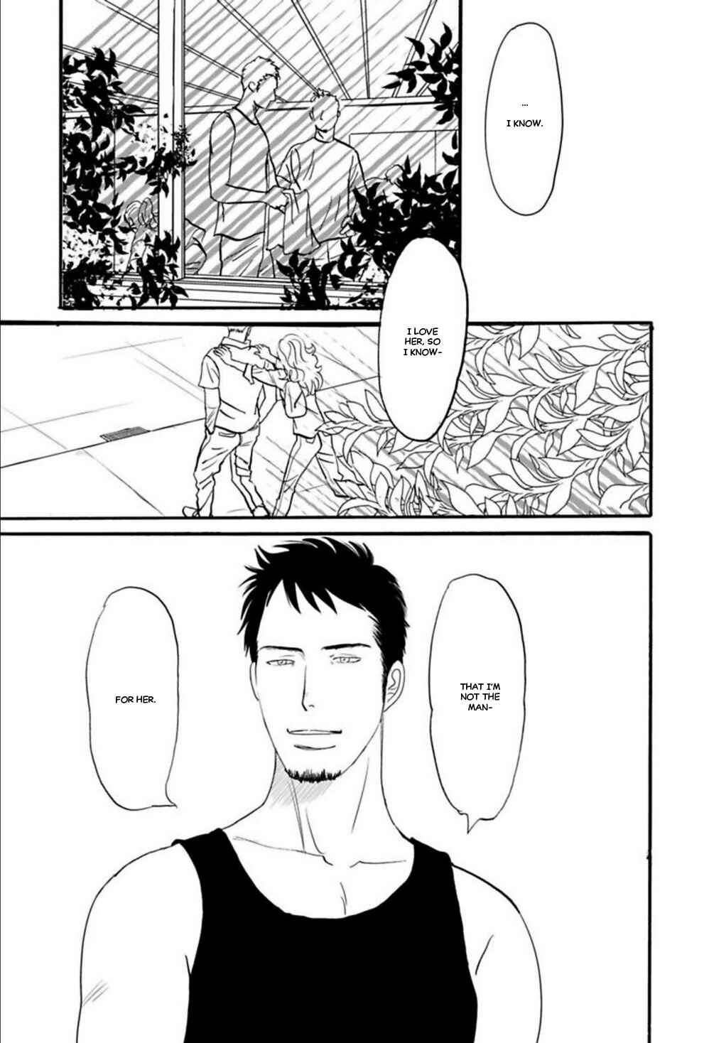 Page 4 Chapter 5 Kare to Obake to Renai Shousetsuka