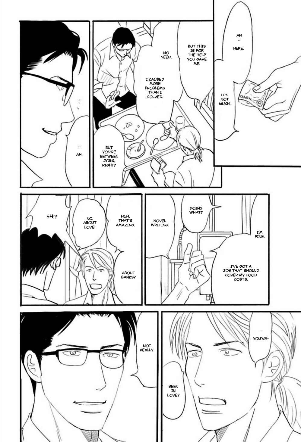 Page 9 Chapter 5 Kare to Obake to Renai Shousetsuka