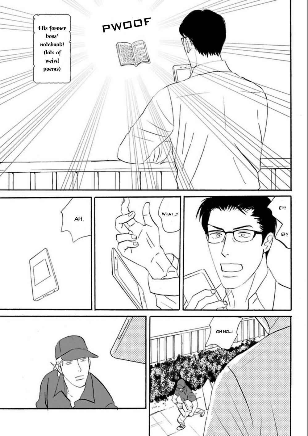 Page 12 Chapter 2 Kare to Obake to Renai Shousetsuka