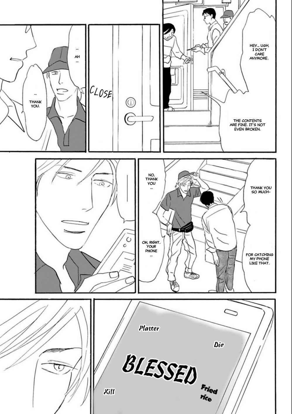 Page 18 Chapter 2 Kare to Obake to Renai Shousetsuka