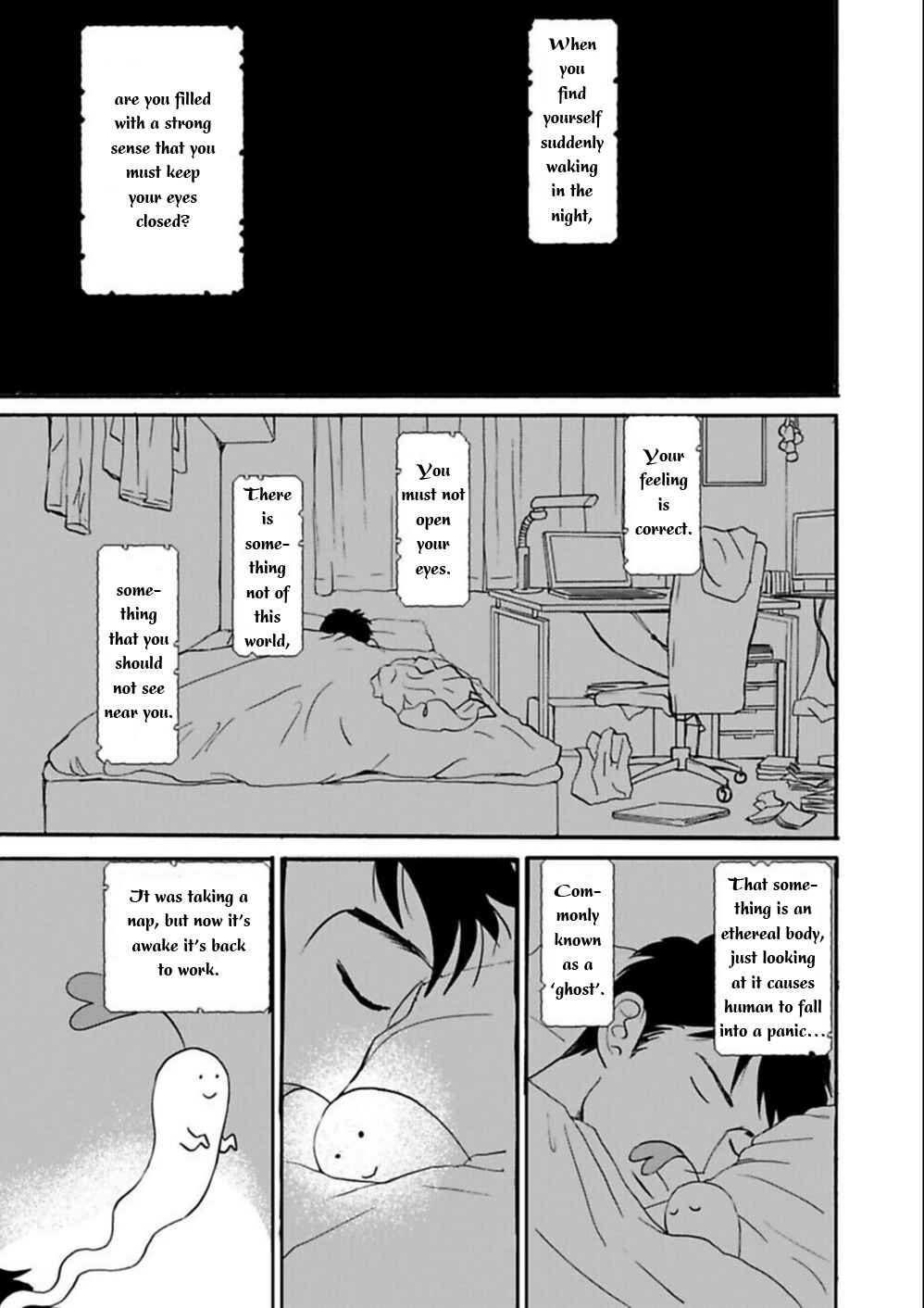 Page 2 Chapter 2 Kare to Obake to Renai Shousetsuka