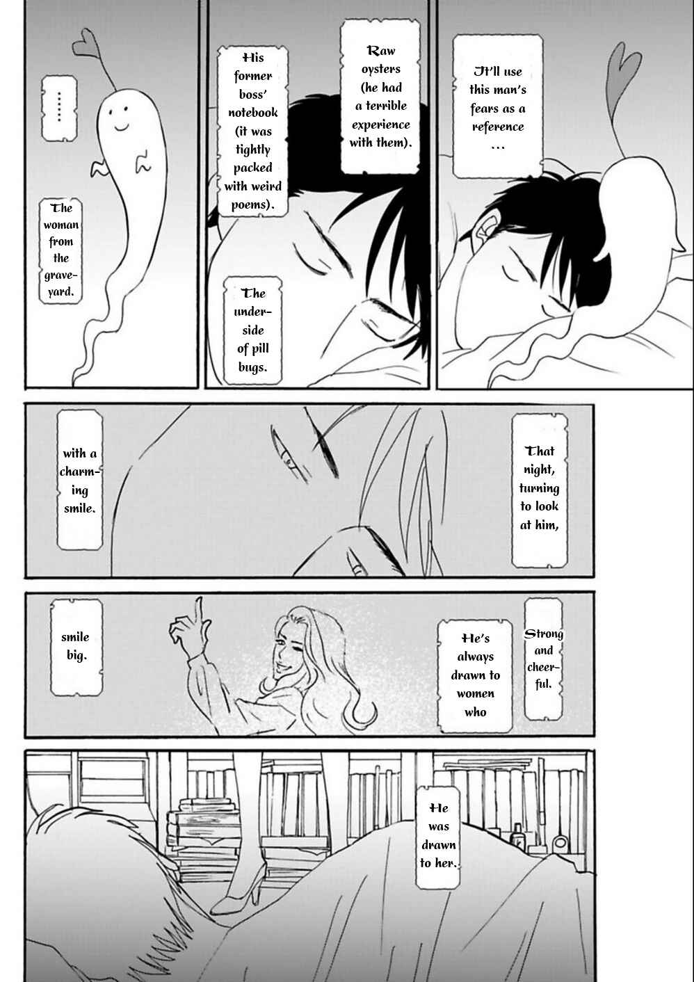 Page 3 Chapter 2 Kare to Obake to Renai Shousetsuka