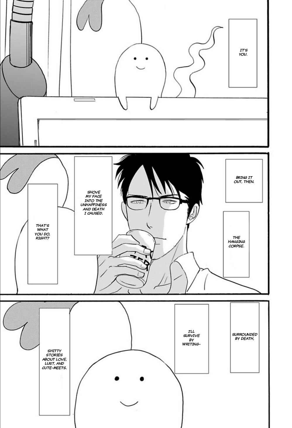 Page 10 Chapter 7 Kare to Obake to Renai Shousetsuka