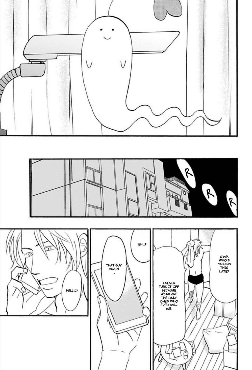 Page 12 Chapter 7 Kare to Obake to Renai Shousetsuka