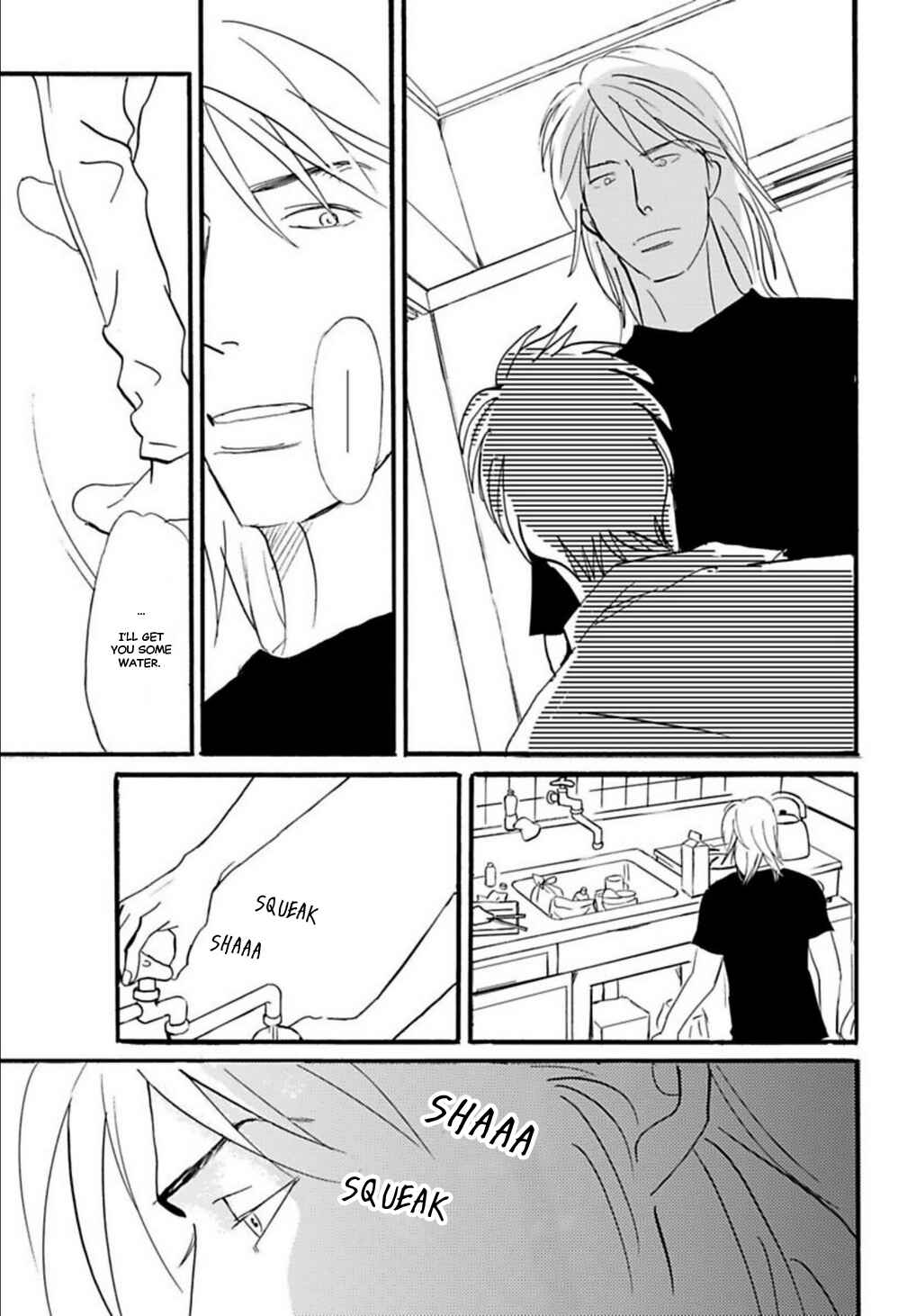 Page 20 Chapter 7 Kare to Obake to Renai Shousetsuka