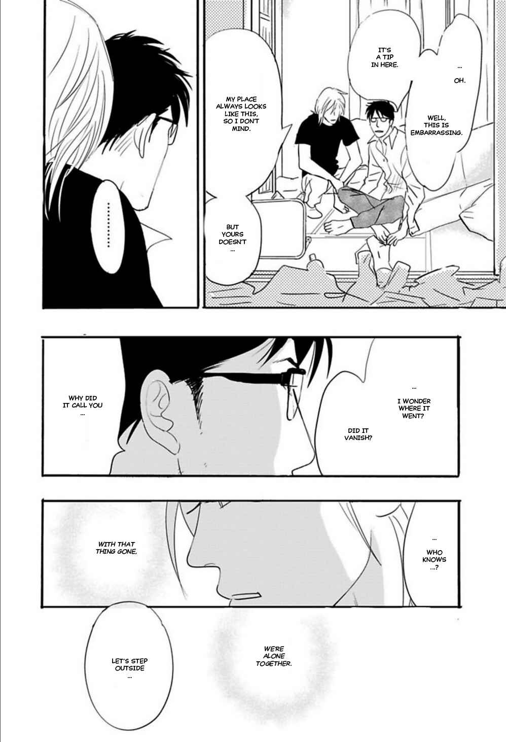 Page 23 Chapter 7 Kare to Obake to Renai Shousetsuka