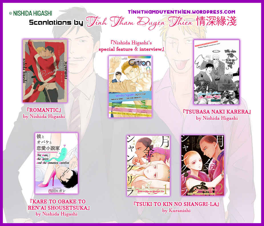 Page 29 Chapter 7 Kare to Obake to Renai Shousetsuka