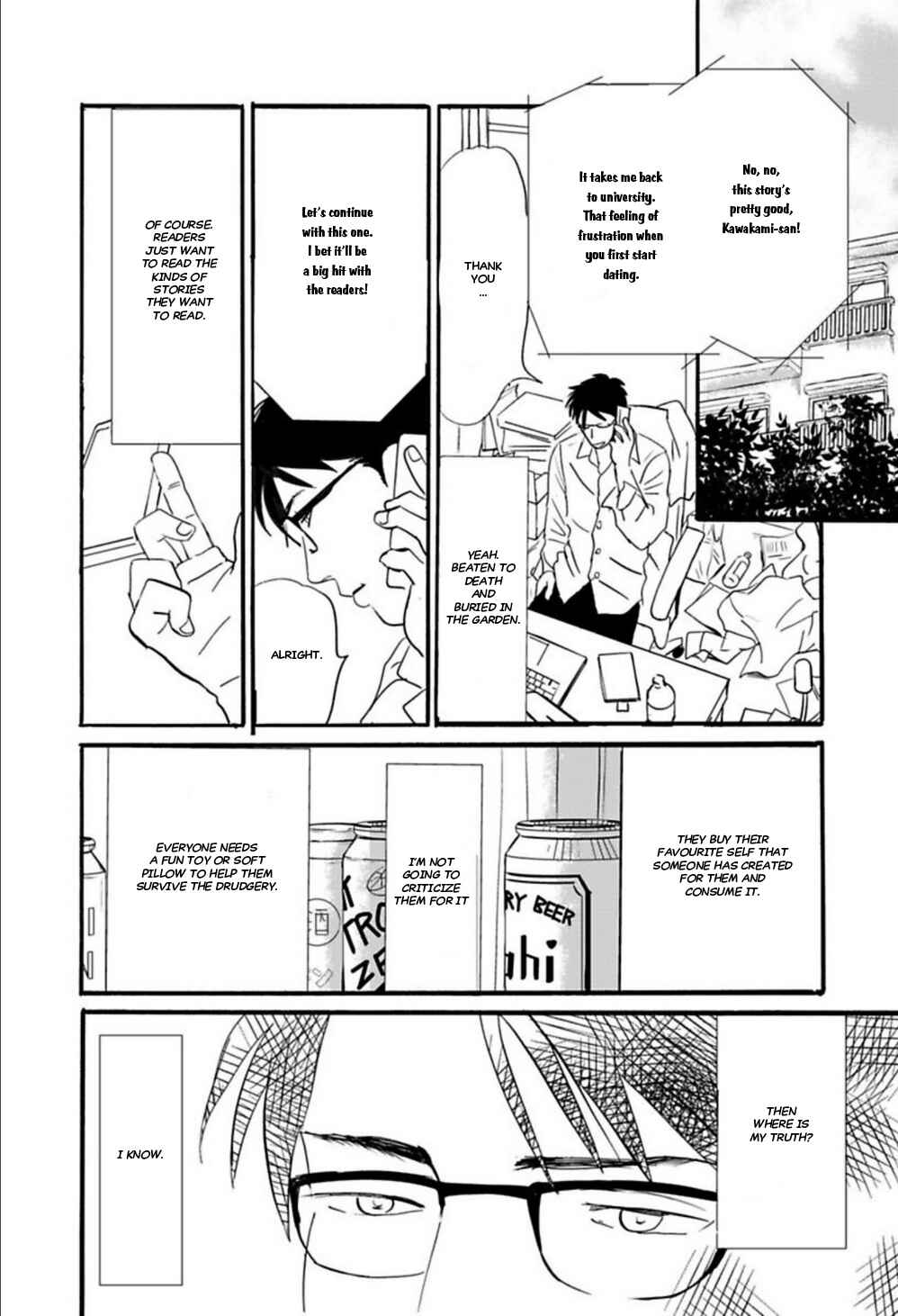 Page 9 Chapter 7 Kare to Obake to Renai Shousetsuka