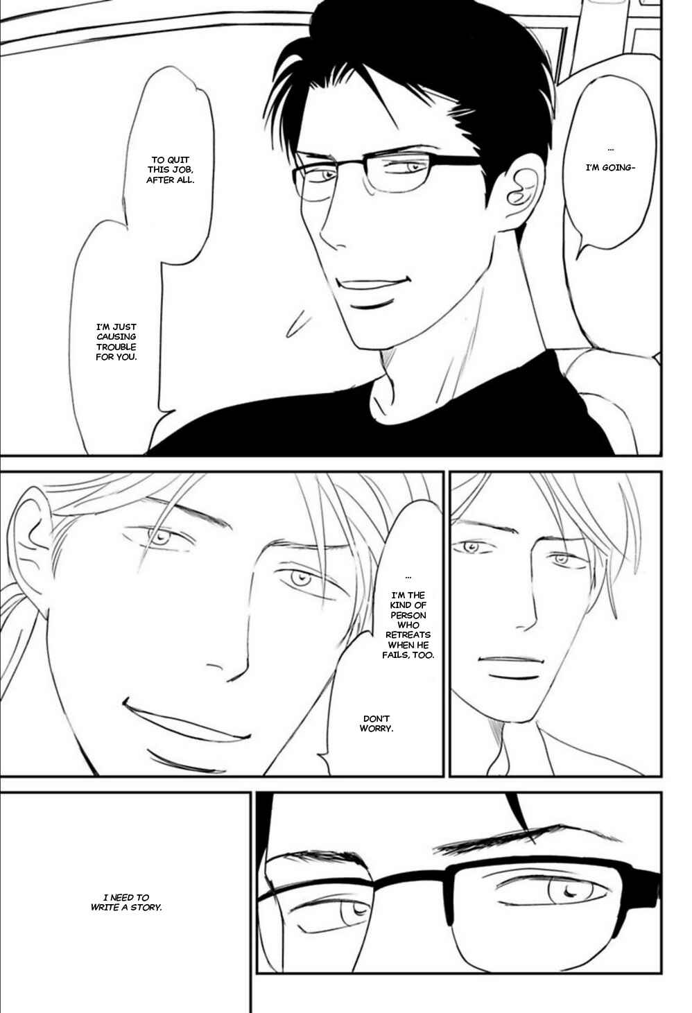 Page 12 Chapter 4 Kare to Obake to Renai Shousetsuka
