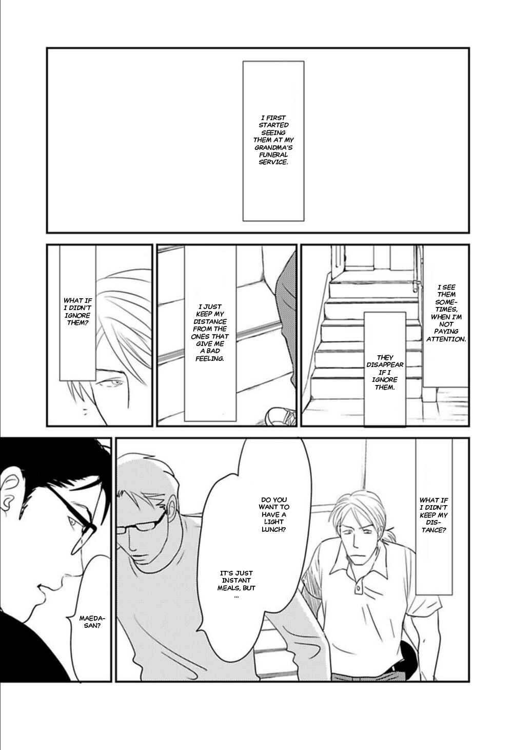 Page 14 Chapter 4 Kare to Obake to Renai Shousetsuka