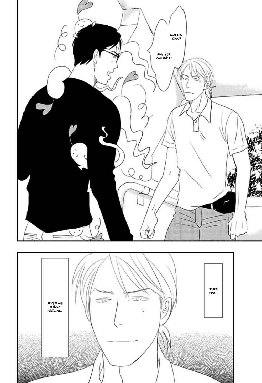 Page 17 Chapter 4 Kare to Obake to Renai Shousetsuka