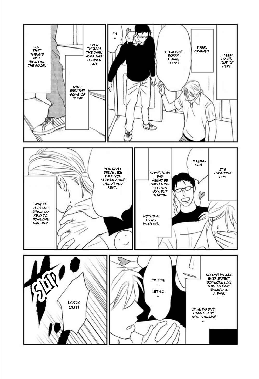Page 18 Chapter 4 Kare to Obake to Renai Shousetsuka