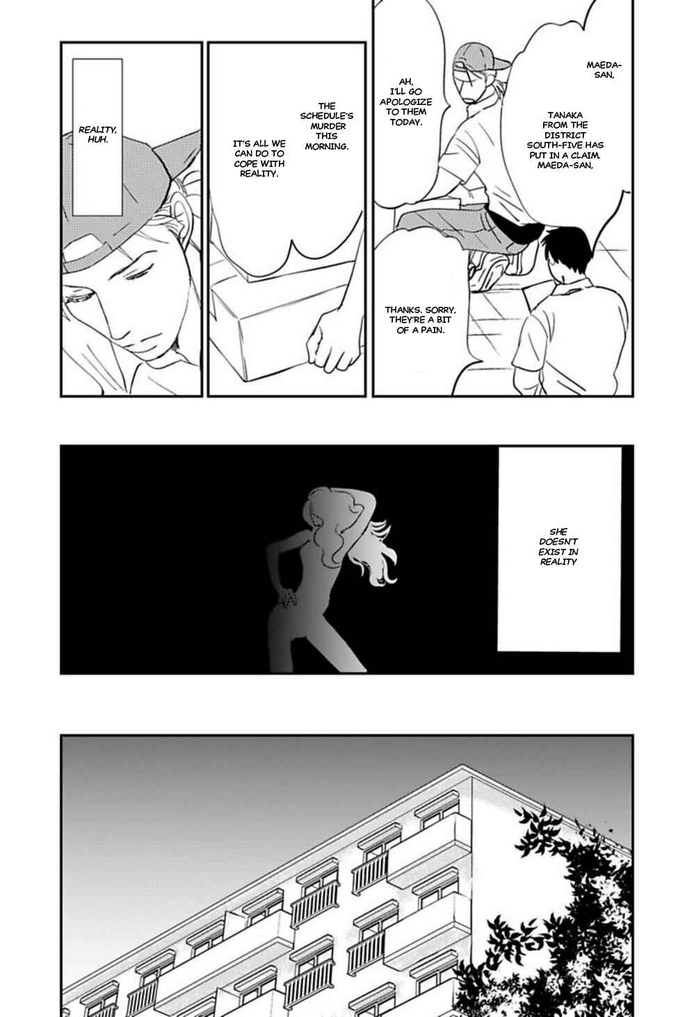 Page 12 Chapter 8 Kare to Obake to Renai Shousetsuka