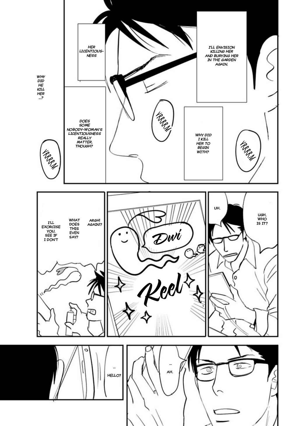 Page 14 Chapter 8 Kare to Obake to Renai Shousetsuka