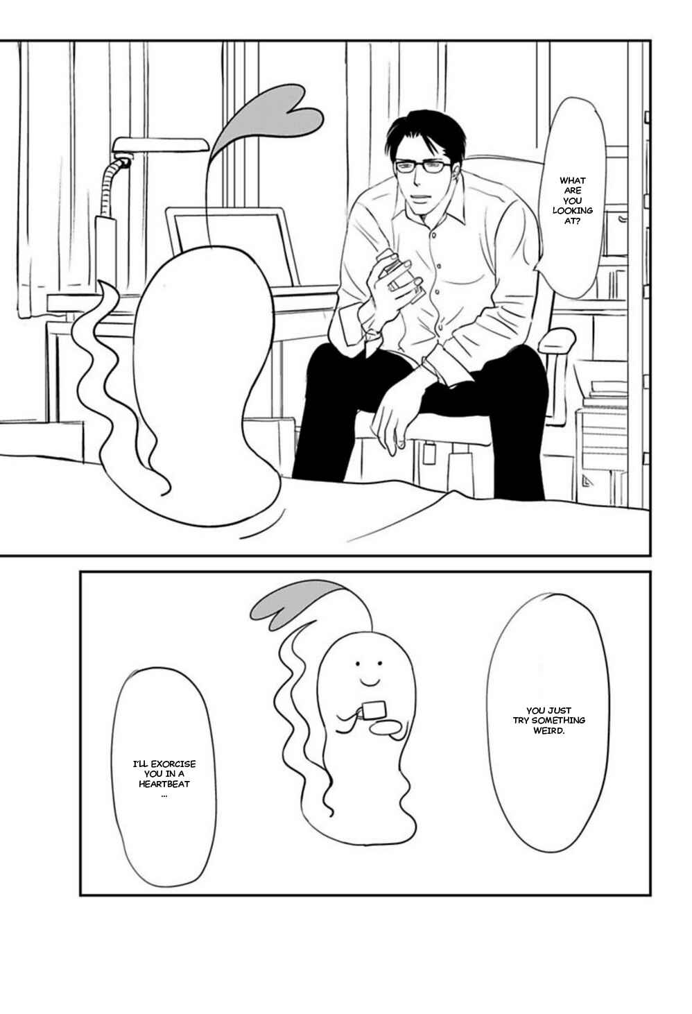 Page 16 Chapter 8 Kare to Obake to Renai Shousetsuka