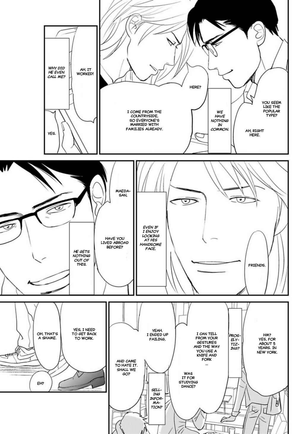 Page 18 Chapter 8 Kare to Obake to Renai Shousetsuka
