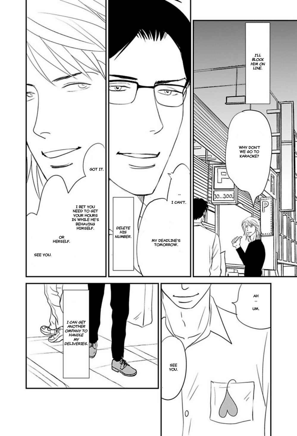 Page 19 Chapter 8 Kare to Obake to Renai Shousetsuka
