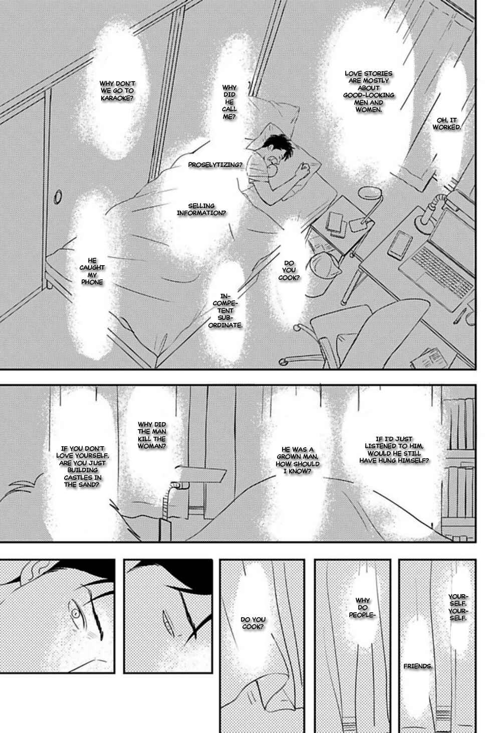 Page 22 Chapter 8 Kare to Obake to Renai Shousetsuka