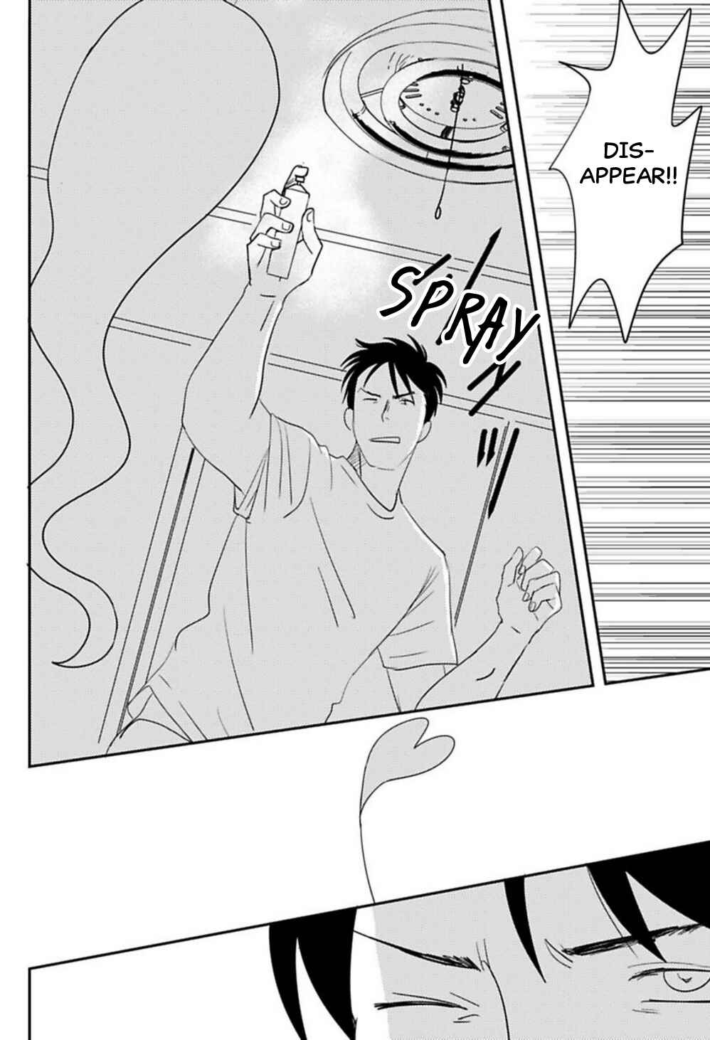 Page 27 Chapter 8 Kare to Obake to Renai Shousetsuka
