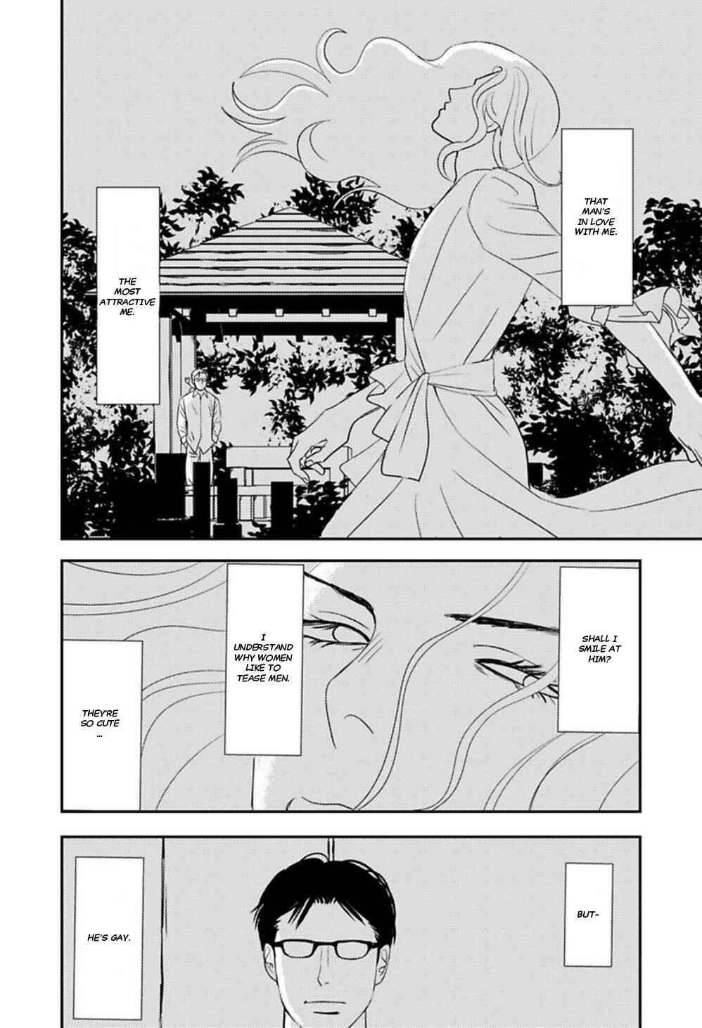 Page 7 Chapter 8 Kare to Obake to Renai Shousetsuka