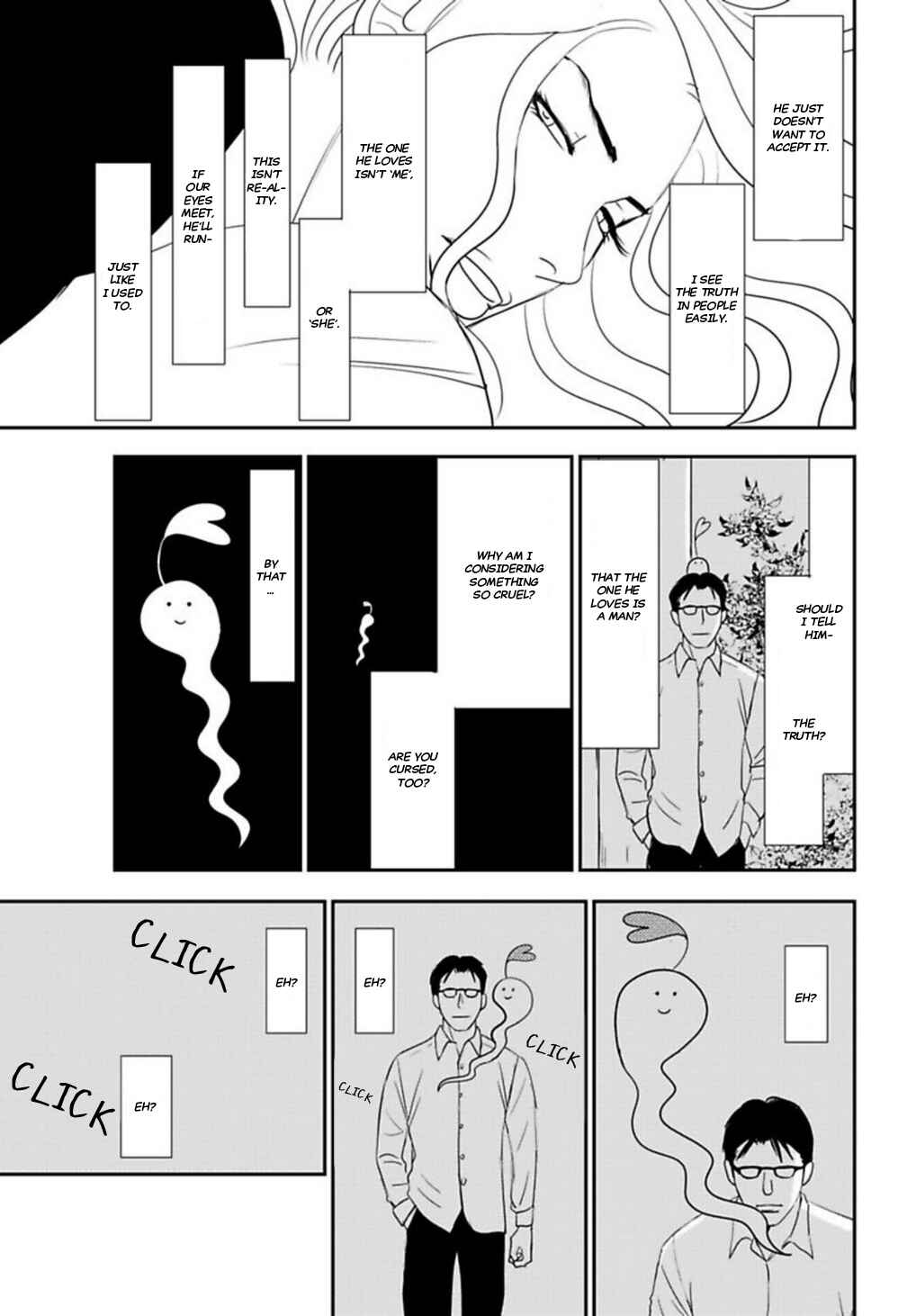 Page 8 Chapter 8 Kare to Obake to Renai Shousetsuka