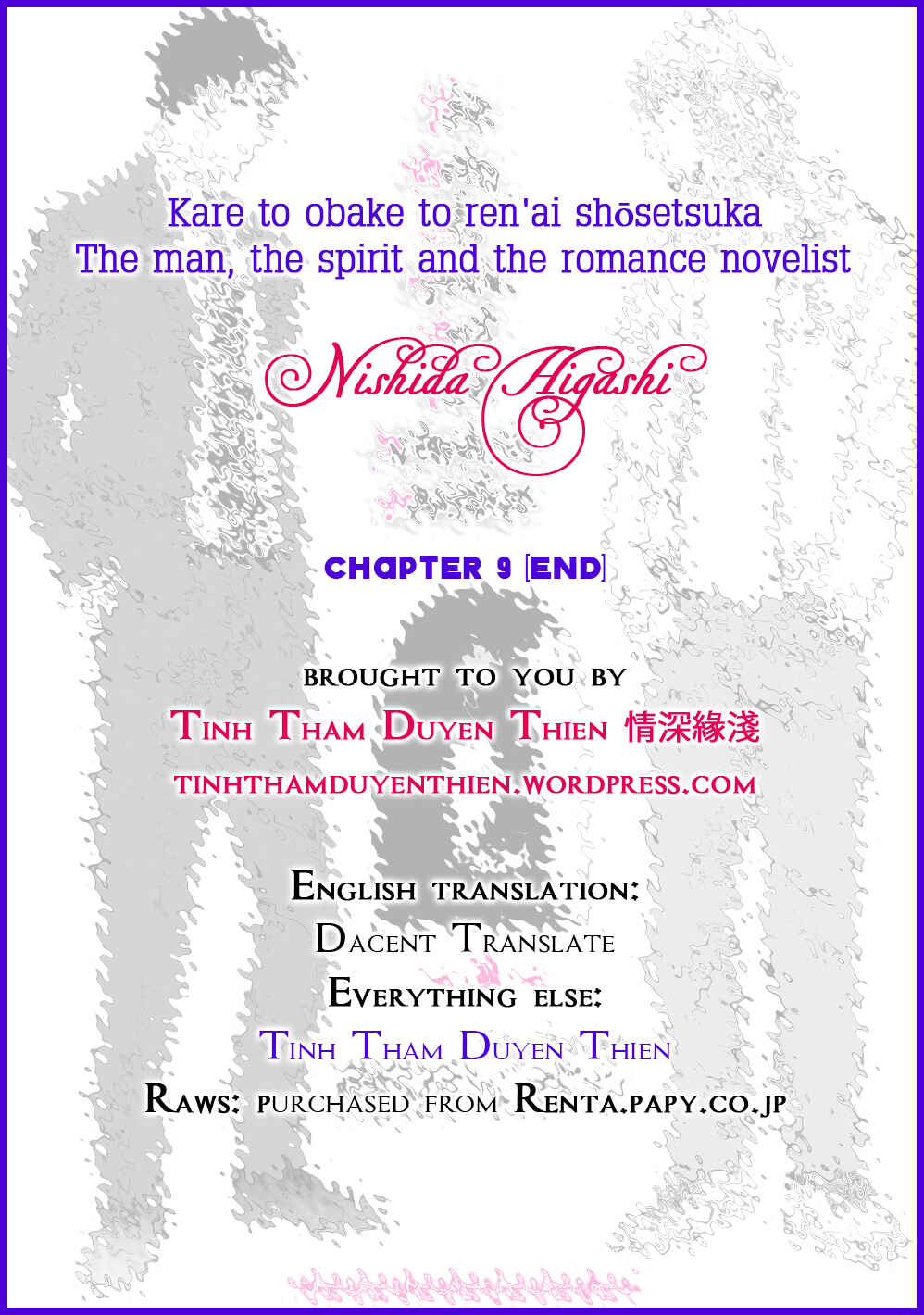 Page 1 Chapter 9 Kare to Obake to Renai Shousetsuka
