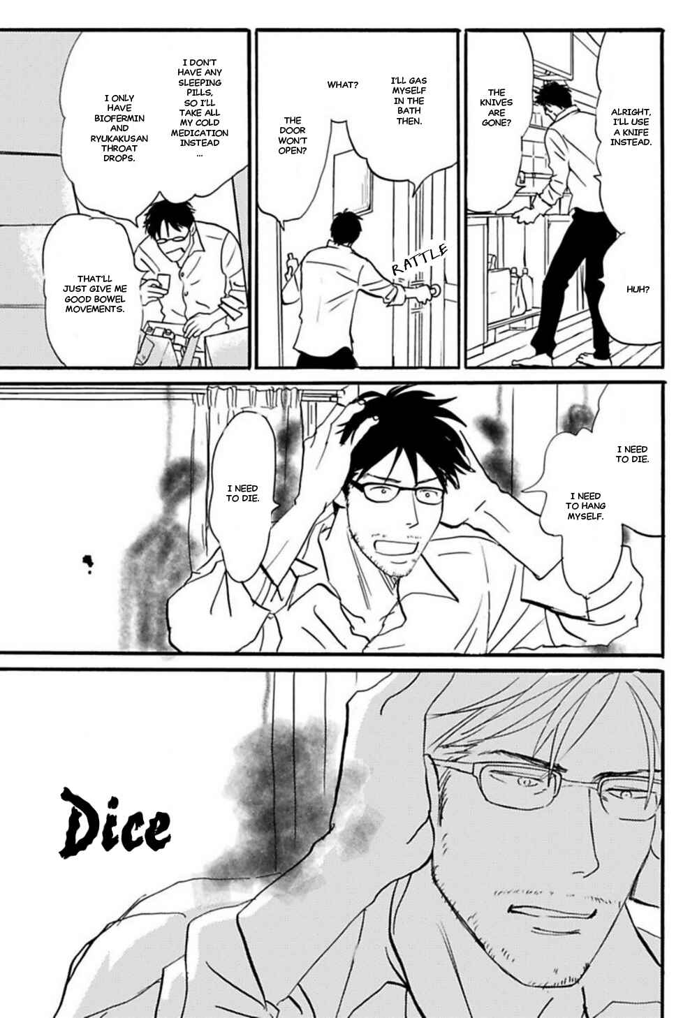 Page 10 Chapter 9 Kare to Obake to Renai Shousetsuka