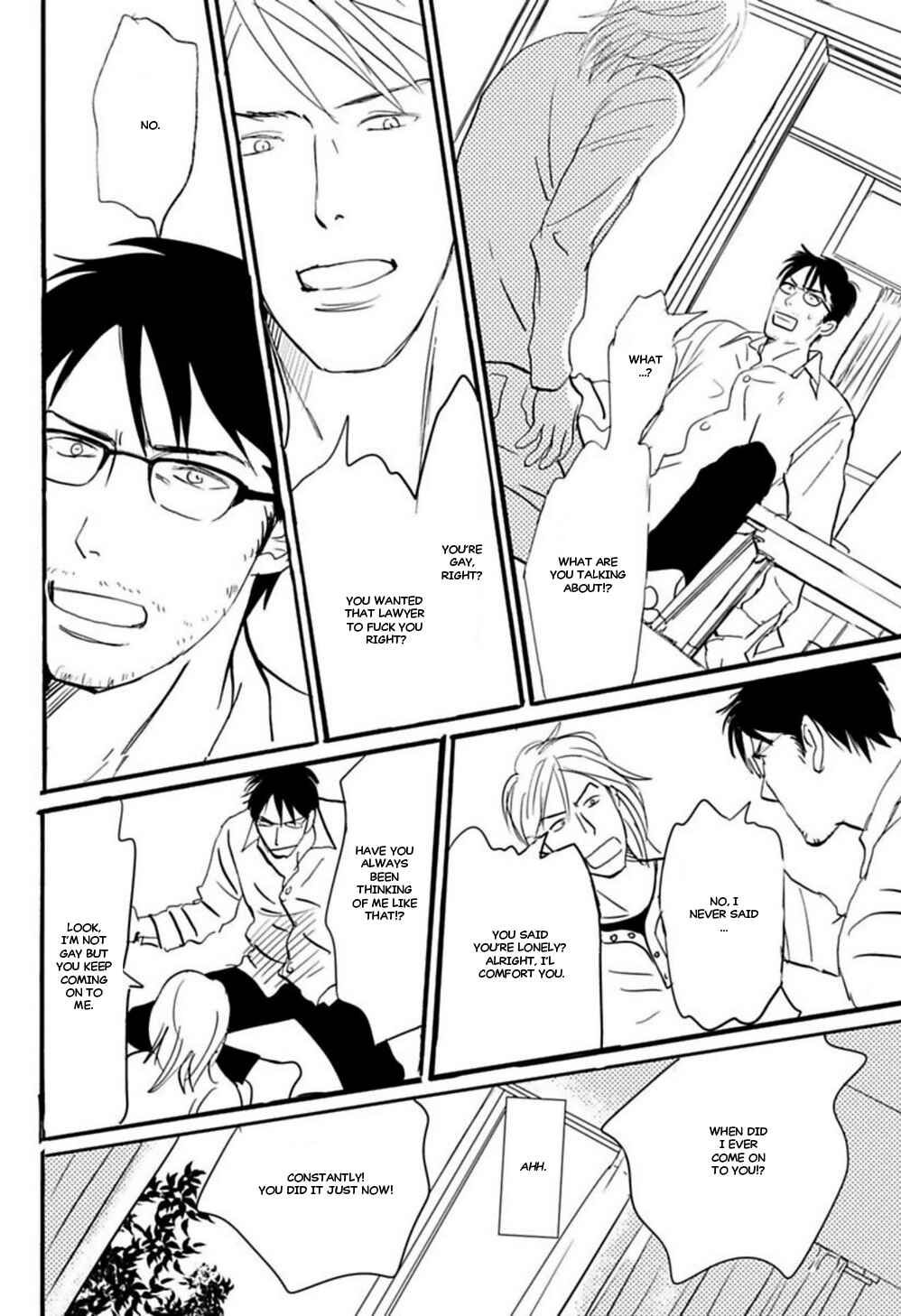 Page 17 Chapter 9 Kare to Obake to Renai Shousetsuka