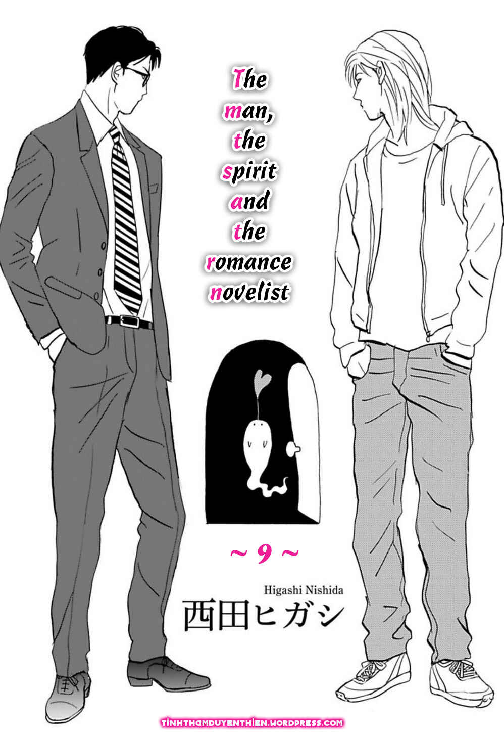 Page 5 Chapter 9 Kare to Obake to Renai Shousetsuka