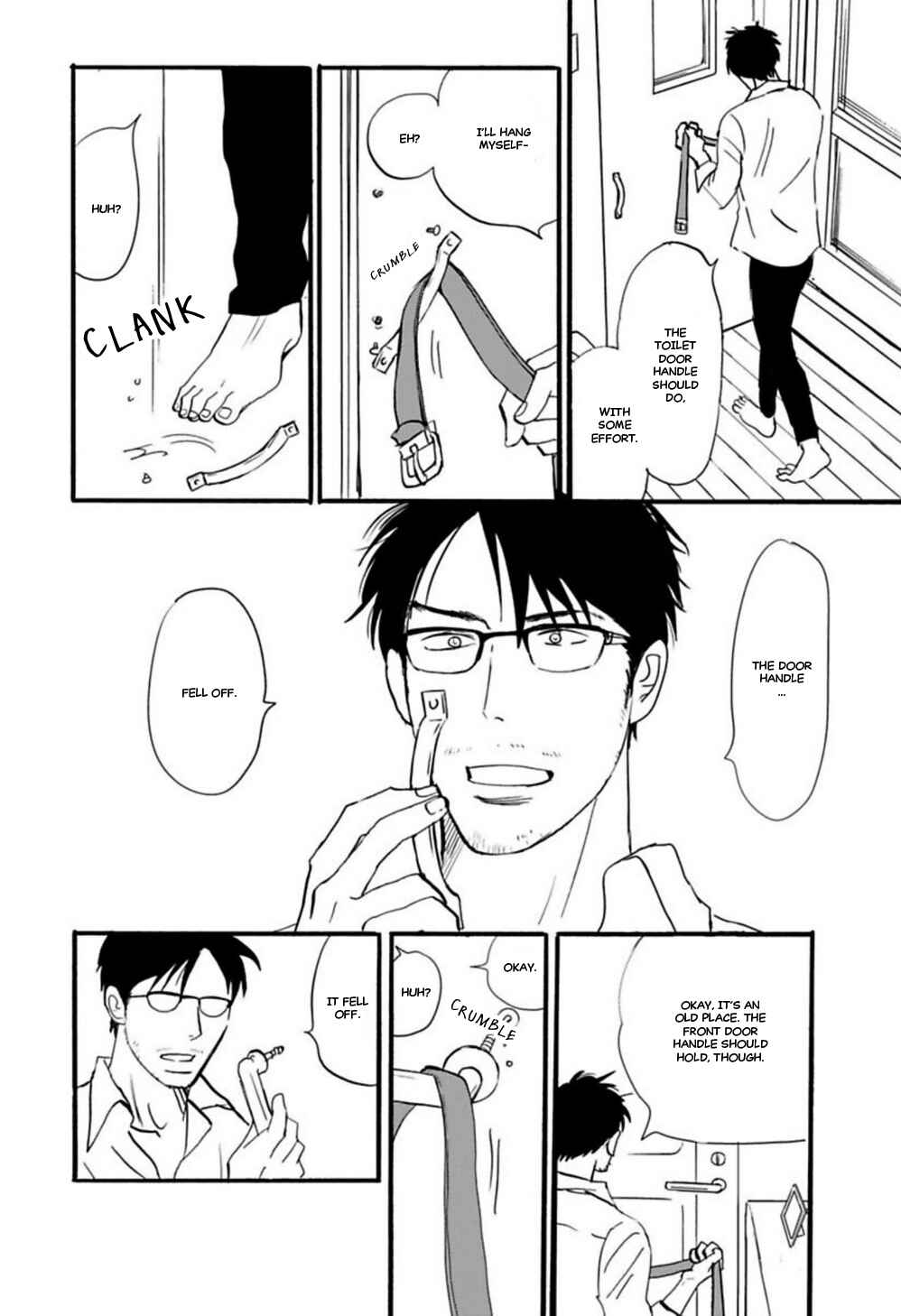 Page 9 Chapter 9 Kare to Obake to Renai Shousetsuka
