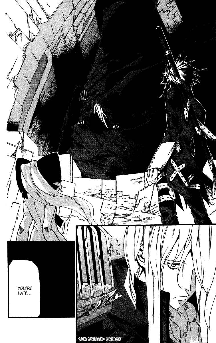 Page 21 Chapter 5 Full Moon