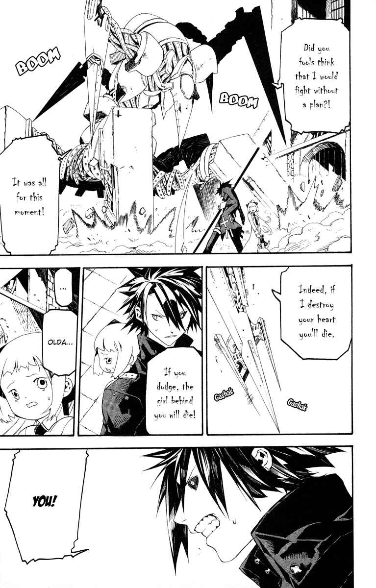 Page 56 Chapter 3 Full Moon
